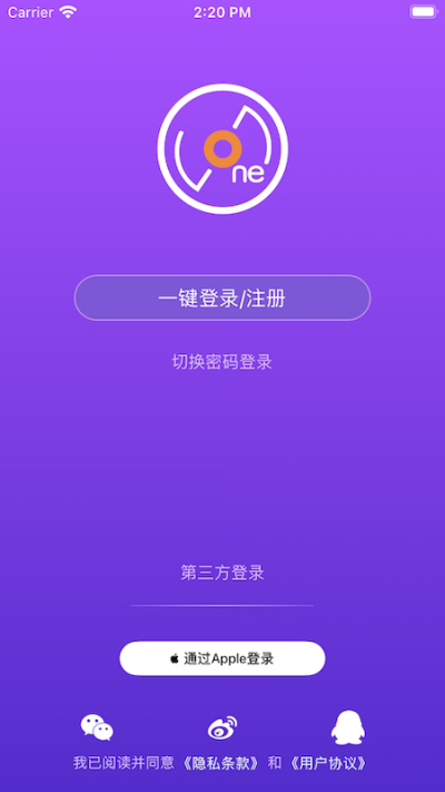 LiveOnePick