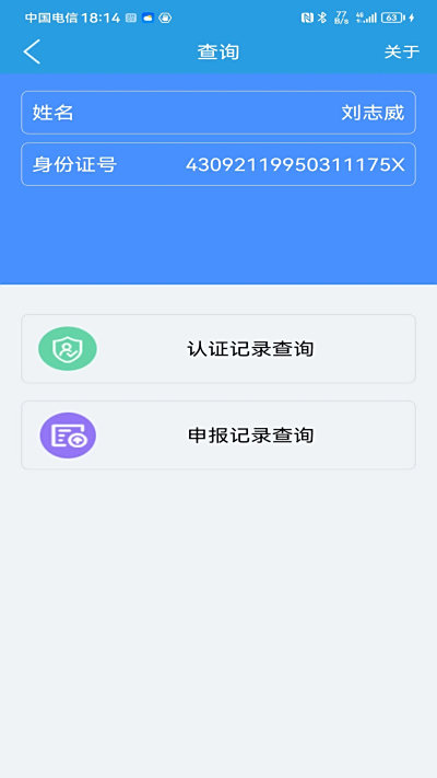 ۲ͨ