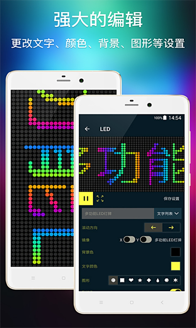๦LED