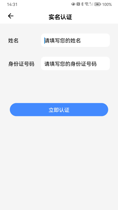 eά