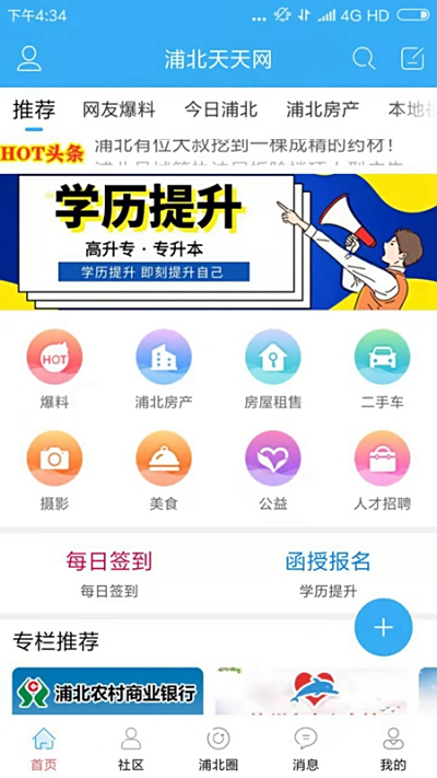 ֱ