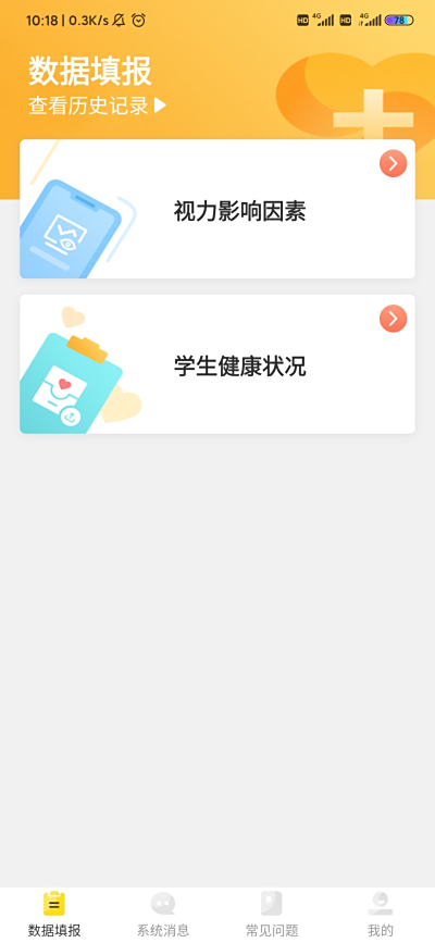ķδ
