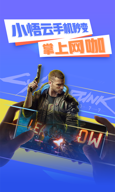 С