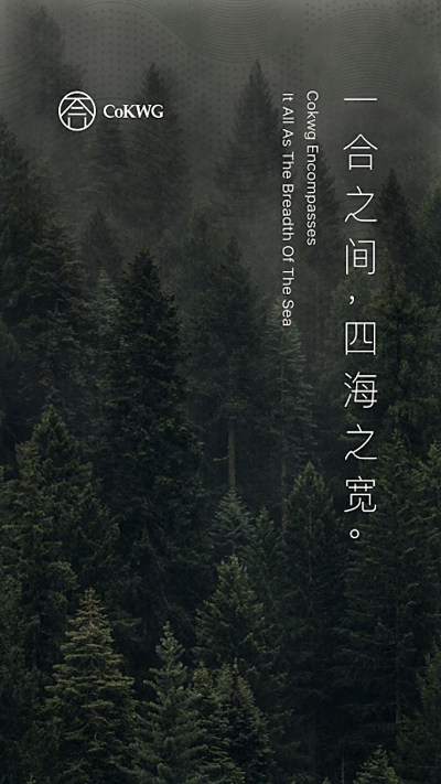 һ