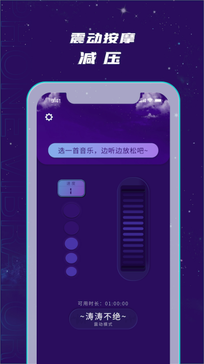 С