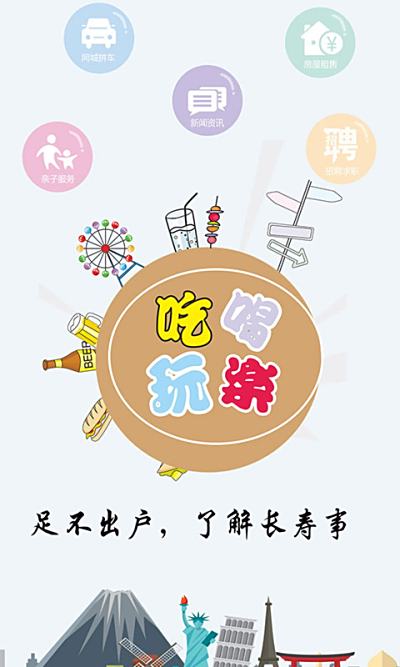 Ȧ