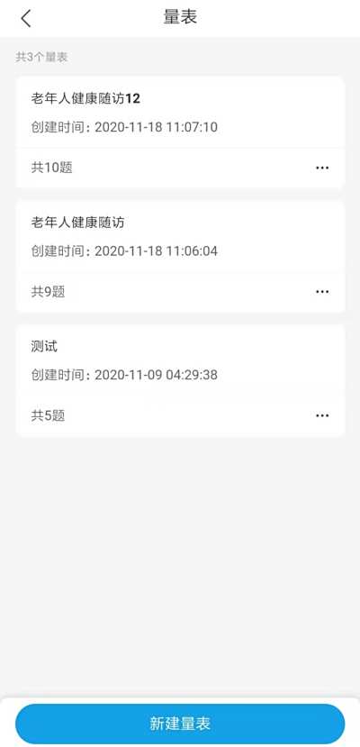 濵