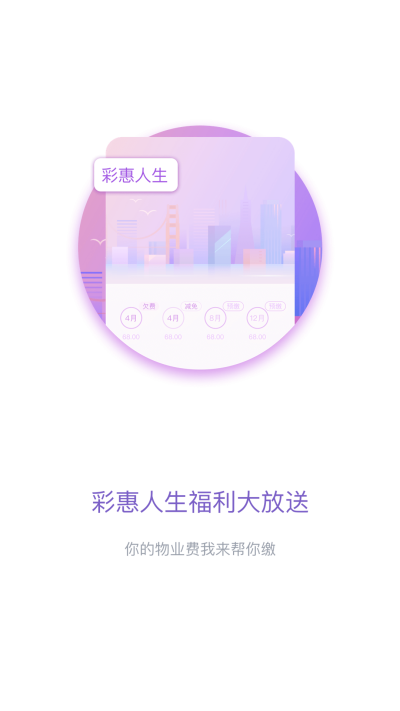 ֮