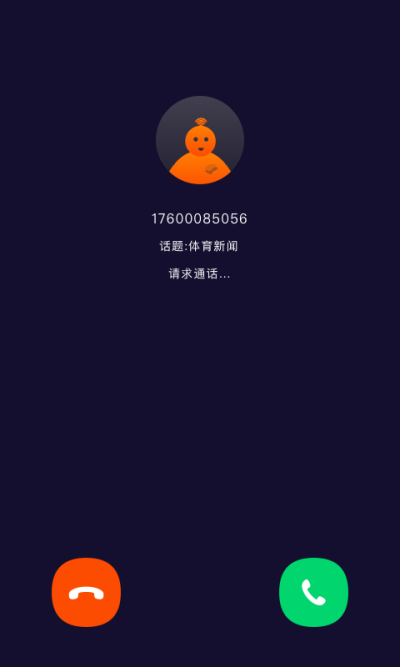 Ȥڰ