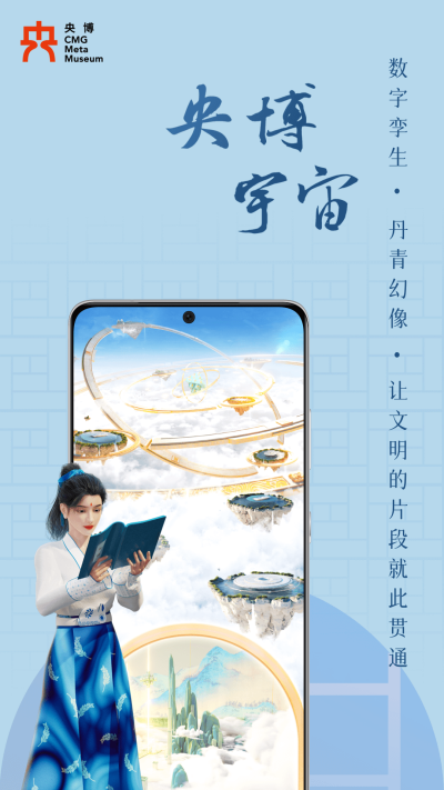 벩