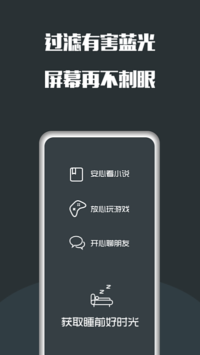 ҹ令