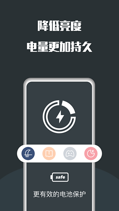 ҹ令