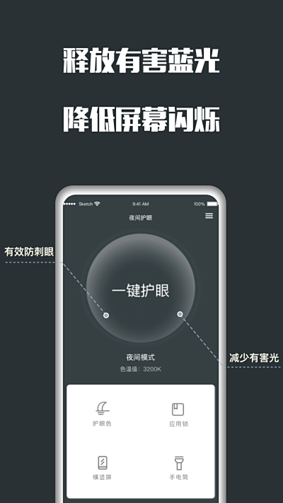 ҹ令
