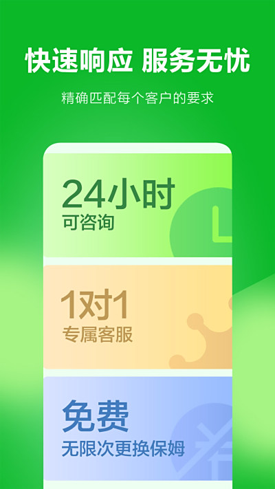 Ǽ