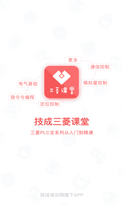 PLCѧ