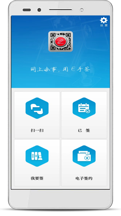 Eǩ