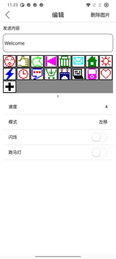 LEDʾ