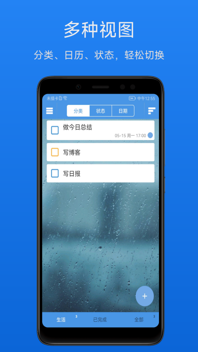 Ч嵥