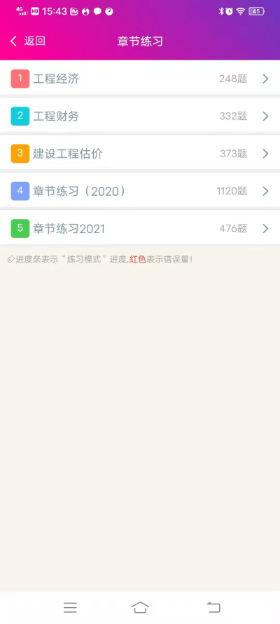 һ蹤̾