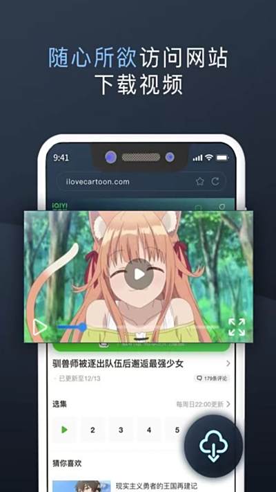 ˽