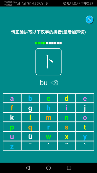 ƴϰ
