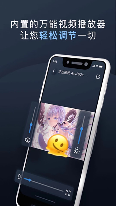 ˽