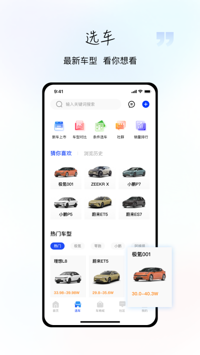 綯֮