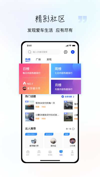 綯֮