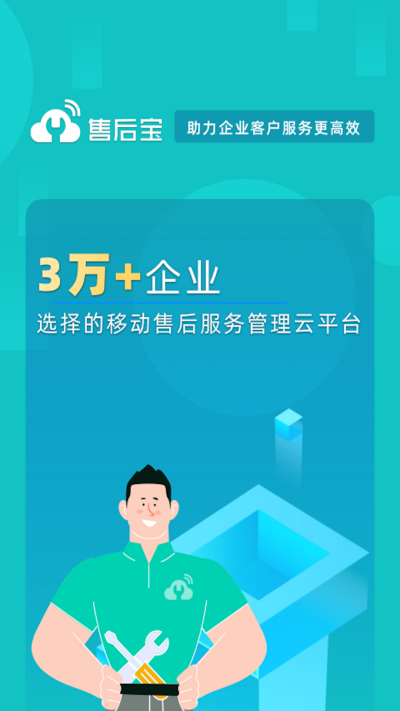 ۺ