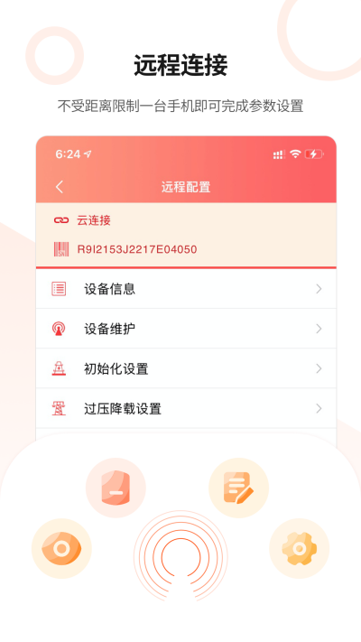 ̫ά