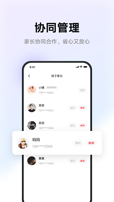 еǻѧϰ