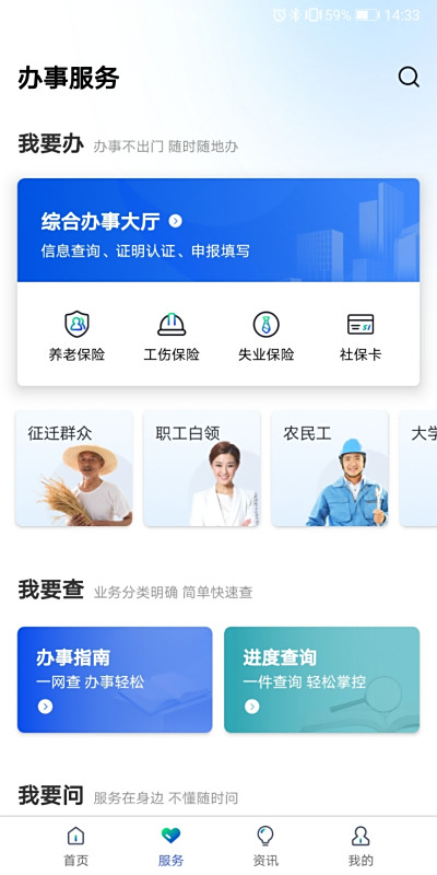 ۰ǻ籣