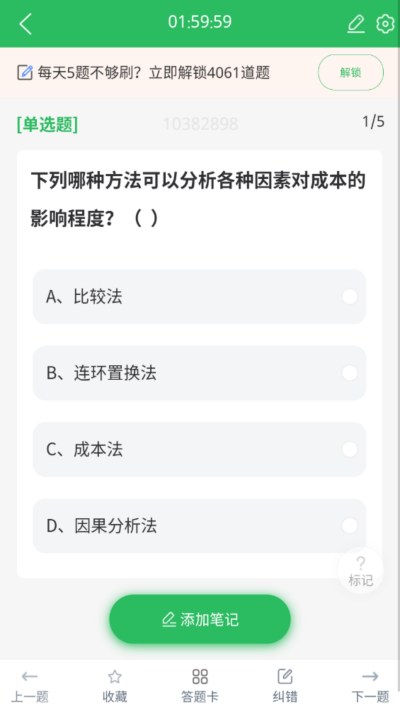 ѧɶ