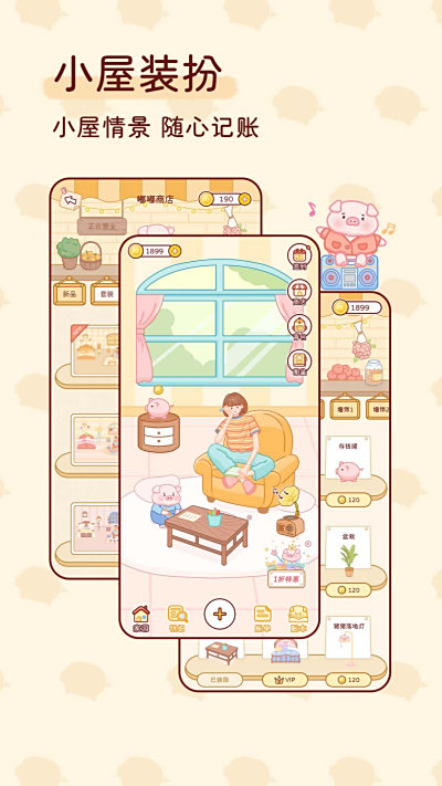 ོ