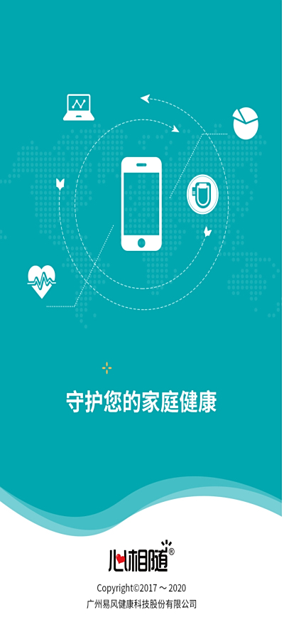 潡
