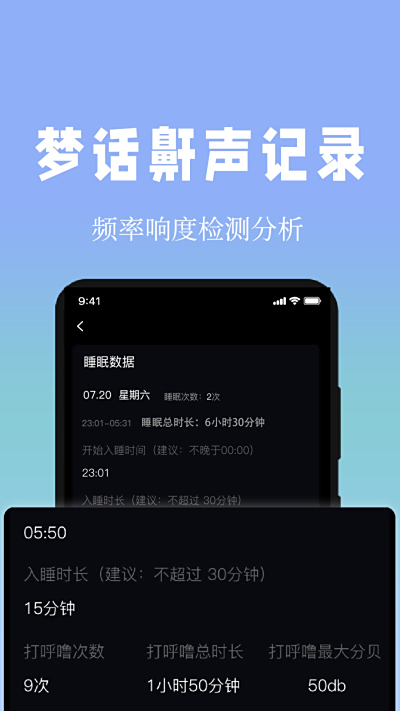 ţţ˯