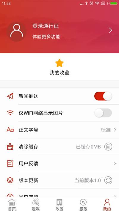 潭̲
