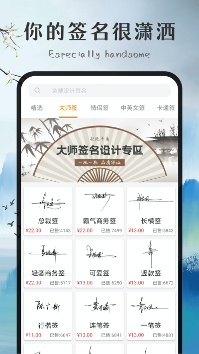 ǩ