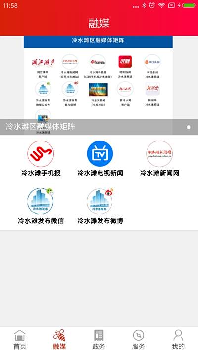 潭̲