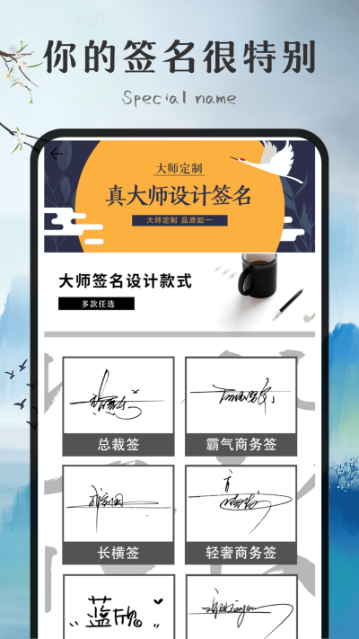 ǩ