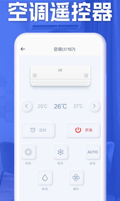 յң+