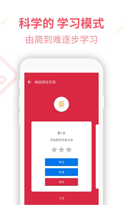 UѧԺ