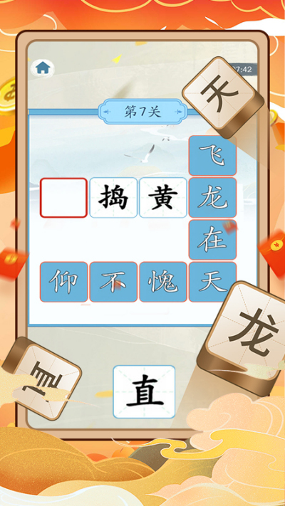 ׬Ǯ