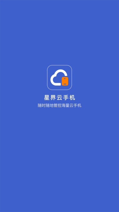 ǽֻ