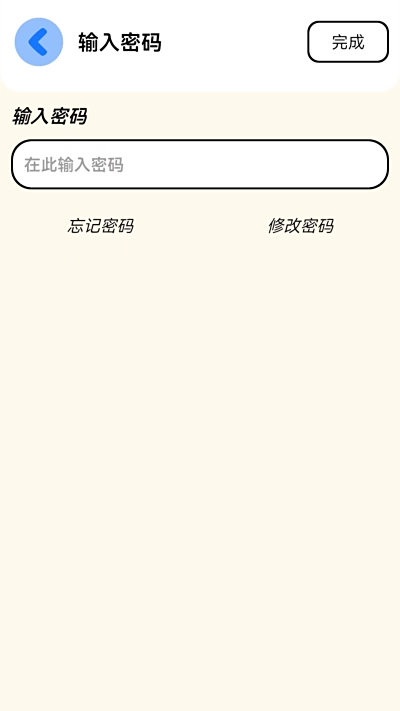 鿴