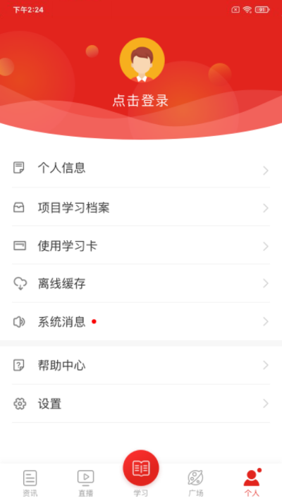 ѧϰ