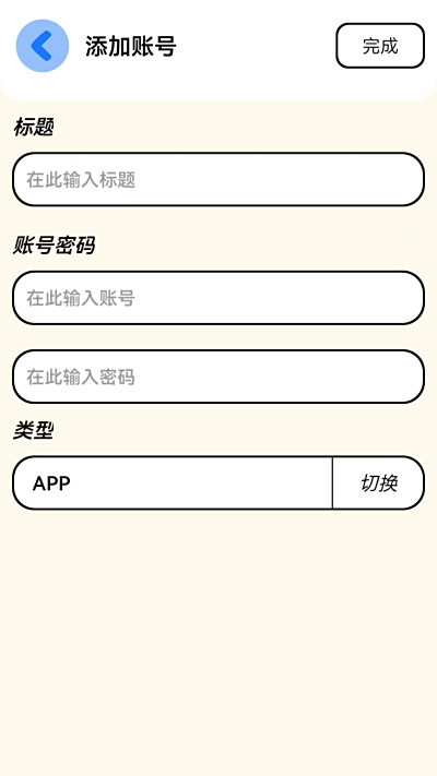 鿴