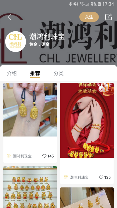鱦ܼ