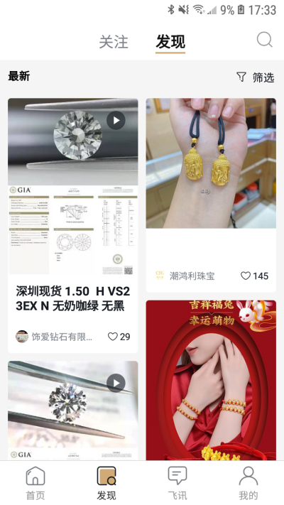 鱦ܼ