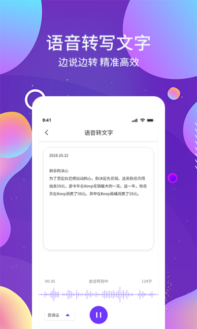 OCRͼʶ